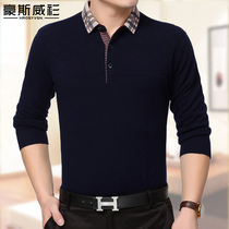 Autumn and winter 100% pure cardigan middle-aged mens knitwear sweater father autumn winter coat middle-aged mens clothing