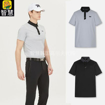 South Korean PXG golf suit blouse 22 summer golf male breathable elastic flap half tie short sleeve T-shirt
