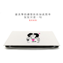 New Jane pen wind notebook cover cover protective cover Cartoon cute laptop cover dust cover