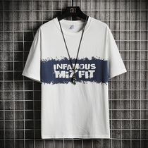 Summer thin short sleeve T-shirt mens 2021 new trendy brand base shirt mens clothing loose cotton T-shirt T