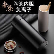 British Vanow high-end negative ion ceramic liner thermos cup mens and womens water cup custom bone China tea cup