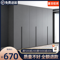 Wardrobe home bedroom modern minimalist cabinet small apartment solid wood custom installation-free light luxury large wardrobe economical