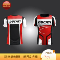 Ducati MOTO-GP Quick Dry Isle of Man T-shirt Motorcycle Racing Riding short Sleeve T-Shirt