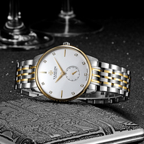 Swiss tangin day Jun men and women watches fashion minimalist imports quartz watch day 1025