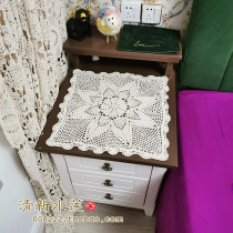 Foreign trade handmade crocheted garden vintage decorative cover towel cotton hollow dust cover cloth square beige