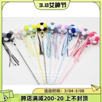 Pet toys ; cat sticks ; cat interactive toys ; bells ; cat sticks ; multi - colored cat sticks