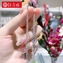 Yushangfu s925 sterling silver ear thread female hipster leaf tassel earrings female long Net red hollow leaf earrings