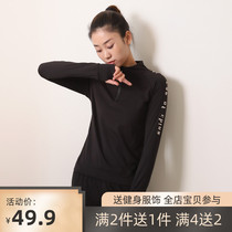 Half-zipper fitness clothes womens quick-drying exercise slimming running training yoga clothes long sleeve stand collar jacket elastic slim fit