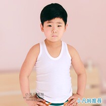 Side seamless cotton thin material bottoming vest elastic thread children inside wear big boy Pure White