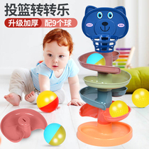 Childrens puzzle multifunctional stacking track rolling ball baby baby fun early education transfer Music 1-3 years old toys