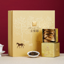 Eight horses tea Wuyi origin special Jinjunmei black tea Gong Black Tea Gift Box 160g