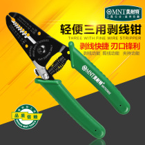 Germany Minette wire stripper Electrician wire stripping artifact Dial wire shear wire stripper Wire stripper Skin pliers Wire pliers