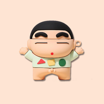 Cartoon Elephant Small New Applicable AirPods3 Generation Protective sleeves 2 Generation Pro Apple Bluetooth Headphone Silicone Softshell Male