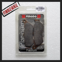 ferodo CB500 XT660R BMW 125 200 C600 650 F G650 front brake pads FDB2006