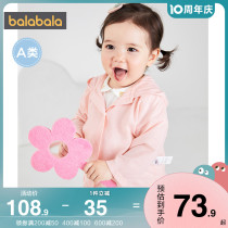 Balabala girl baby jacket baby sunscreen clothing thin coat 2022 Summer new children clothes small