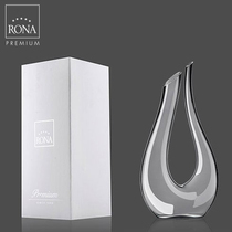 European imported RONA series swan handmade crystal glass dispenser red wine quick decanter U-shaped