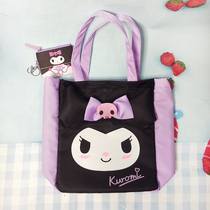 (YYDS Series Shoulder Bag) Yugui Dog Kulomi Upgraded Thickened Tote Bag Womens Shoulder