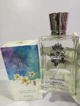 Bermont Gardenia Perfume Pure gardenia fragrance unique taste intoxicating