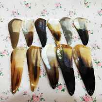 Horn comb boutique Mongolian horn comb Inner Mongolia Specialty Handicrafts Corner Comb Prairie specialties Horn Comb