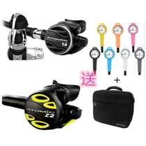 ATOMIC T3 titanium alloy light Z2 spare DBT pressure gauge ultralight diving regulator