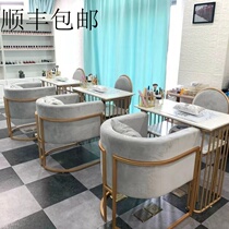 Personality Customised Nordic Bilayer Mechia Table And Chairs Combined Beauty Salon Work Chia Tai Iron Art Golden Single Double