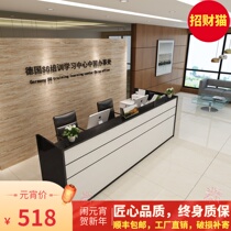 Front Desk Reception Desk Brief About Modern Atmosphere Company Baking Lacquer Yingbing Front Office Creative Consulting Bar Desk desk