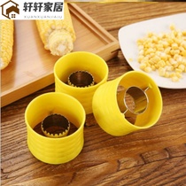 Exfoliating Corn Theorizer Household Multifunction Corn Thresher Kitchen God Ware Stainless Steel Plucking Rice Planing Scraper