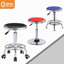 Bar Bench Double Ring Round Stool Cosmetic Hair Bench Workshop Working Chair Laboratory Stool Home Swivel Lifting Chair