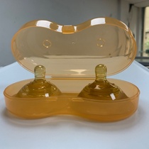 (Manufacturer Direct Sales) Silicone Nipple Protective Cover Breastfeeding breast feeding Divine Anti-bite Breast Milk Patch Inside the Breast Milk Cover