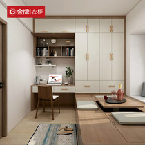 National general gold medal kitchen cabinet Gold medal wardrobe Modern simple small bedroom Tatami bed overall custom tread rice