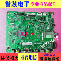 Original fit Samsung UA32D4000N BN41-01661B BN41-01661B BN41-01661 matching screen optional