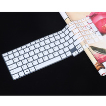 16 inch Lenovo Yoga 16S ACH 2022 keyboard membrane key bit protection adhesive film key sleeve dust-proof cushion sleeve