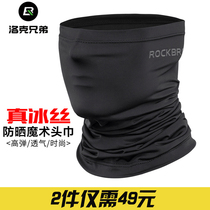 Rock brothers ice silk headscarf summer sunscreen bib cover Magic headscarf men and women fishing breathable riding mask