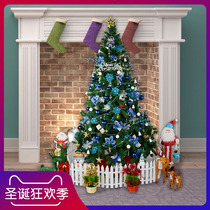 Christmas tree 4 m package encrypted large 400cm gold Blue Christmas decoration scene layout supplies set
