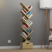 Bookshelf landing modern minimalist small storage simple multi-layer rack creative living room student economical bookcase