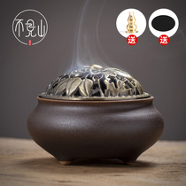 Ceramic pan incense burner small number incense line incense burner household antique incense burner for Buddha