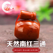 Natural South Red Manau three-way Buddha head full of tomatoes red necklace bracelet accessories 108 Buddha beaded Pearl accessories