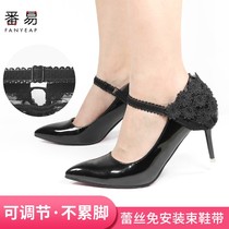 Boat shoes anti-drop artifact Heel tie shoelaces Lace leather shoes High heels shoelaces heel not heel foot fixed strap heel cover