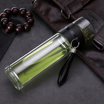 Phantom double-layer tea water separation glass tea maker business gift water Cup portable portable office Cup