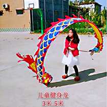 Childrens square fitness dragon throwing dragon streamers Dragon diabolo dragon lion dance dragon throwing rod dragon shaking dragon dance streamers Sports with lights