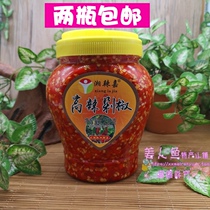 Hunan Liuyang local specialty Xiang spicy Jia Gao spicy 1200g hot pepper King steamed fish head millet pepper rice mixed noodles