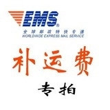 bu you fei cha jia lian jie