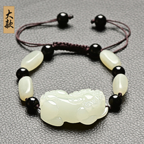 Hetian Jade White Jade lucky transporter Pixiu men obsidian bracelet Women agate couple Pichu hand string