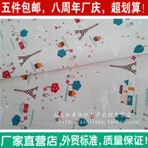 New silk printed cotton canvas material tower Korean foreign trade decoration curtains wall paper tablecloth diy handmade