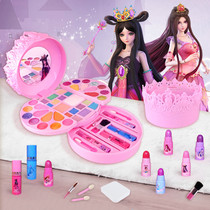 Ye Luoli childrens cosmetics Bright crown makeup box Non-toxic lipstick eye shadow set girl toy gift