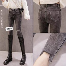 Yiyuan Yan selection store (list selection) BX5464 small feet pants womens new jeans high waist thin high