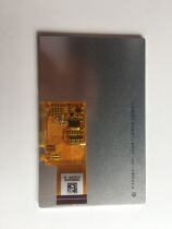 Brand new original Tianma 5-inch screen TM050RDHG03 price is subject to consultation