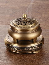 Incense burner Pure copper household indoor agarwood incense stove Sandalwood tranquility plate incense tea ceremony decoration supplies three-legged aromatherapy stove