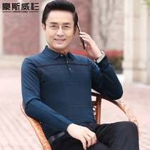 Spring new middle-aged mens casual lapel long-sleeved T-shirt middle-aged spring jacket dad polo shirt men