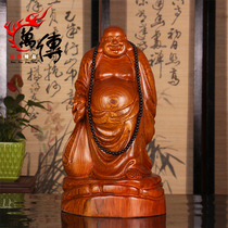 Wood carving Maitreya Buddha Rosewood cloth bag Buddha statue ornaments mahogany solid wood large laughing Buddha Crafts accessories gifts